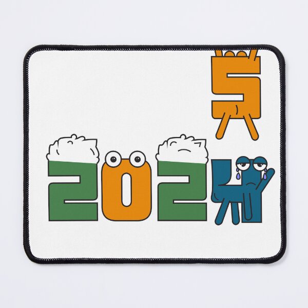 Item preview, 2024 Says Goodbye, 2025 Hangs On designed and sold by kagole 07.