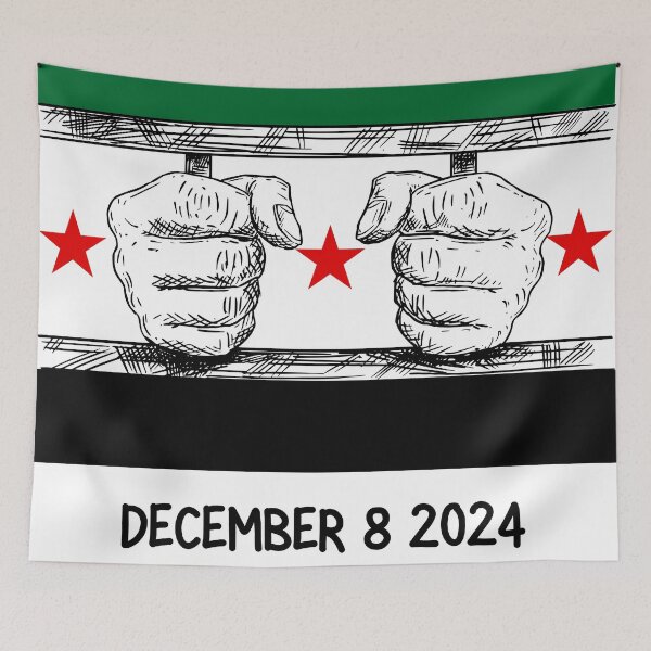 Item preview, Syria Freedom December 8  designed and sold by Bob78669.