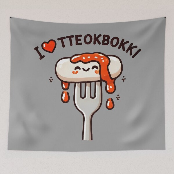 Item preview, I Love Tteokbokki designed and sold by HowToCanadian.