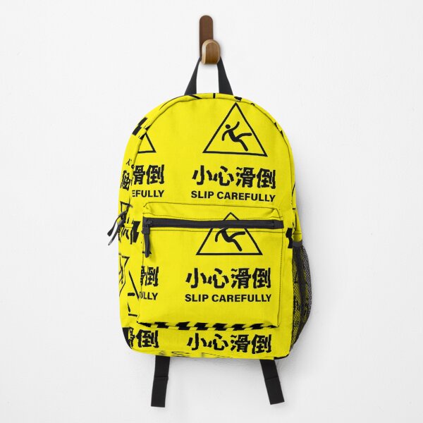 Item preview, Slip Carefully designed and sold by CHINESEARTII 符號印記.