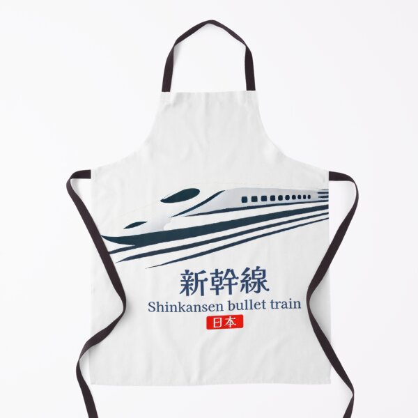 Item preview, Japanese Shinkansen Bullet Train Iconic Modern High-Speed Railway Design Perfect for Travel Enthusiasts designed and sold by SakuraJapanArt.