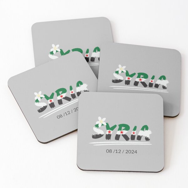 Item preview, Syria designed and sold by NF90.