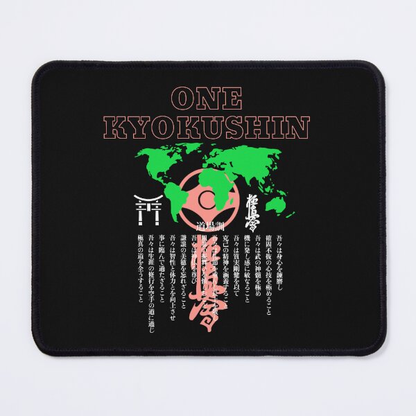 Item preview, One Kyokushin designed and sold by lafranc.