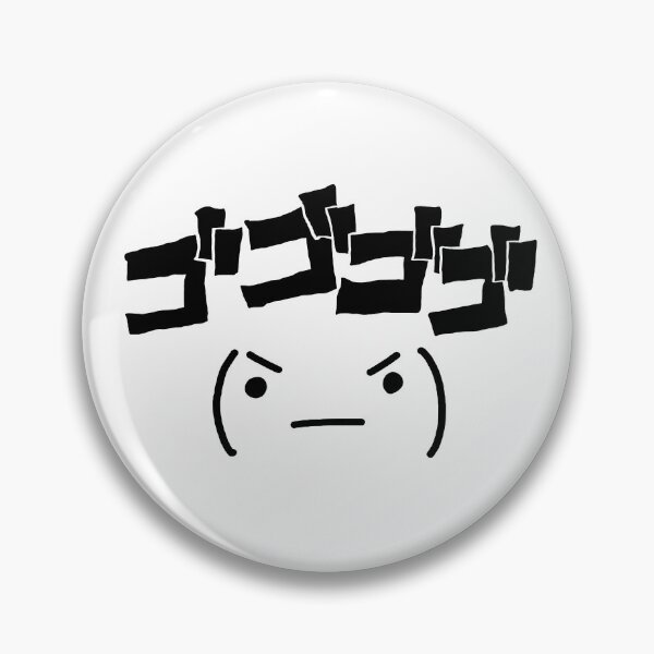 Item preview, Angry Kaomoji designed and sold by Nikoto180.