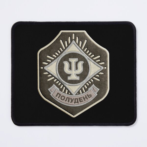 Item preview, S.T.A.L.K.E.R. 2 Noontide Patch - Noontide Faction Symbol designed and sold by ContTraders.
