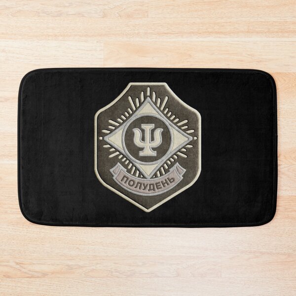 Item preview, S.T.A.L.K.E.R. 2 Noontide Patch - Noontide Faction Symbol designed and sold by ContTraders.