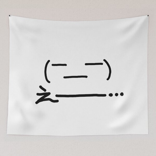 Item preview, Cute kaomoji eeeeeeeh... designed and sold by Nikoto180.