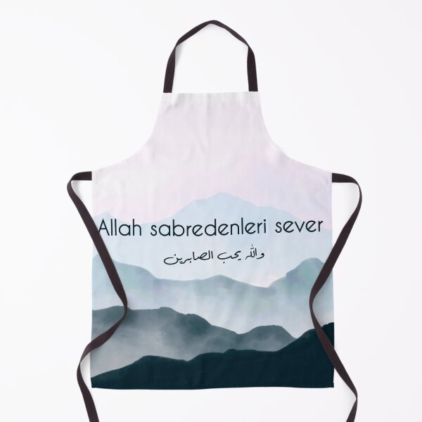 Item preview, Allah Loves the Patient designed and sold by MagicCreationsW.
