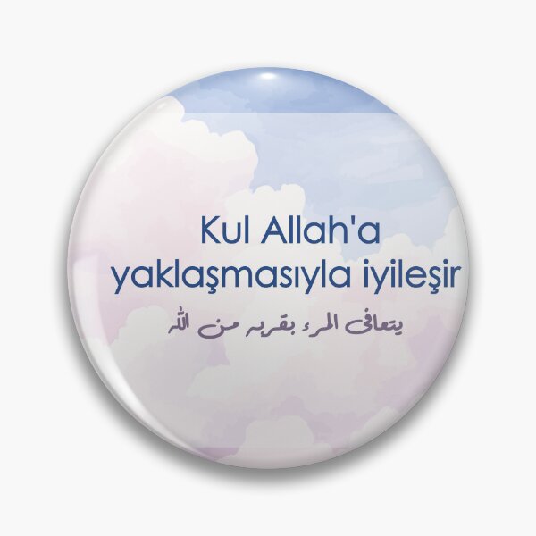 Item preview, Kul Allah’a Yaklaşmasıyla İyileşir | Healing Through Closeness to Allah designed and sold by MagicCreationsW.