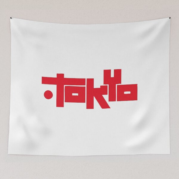 Item preview, Tokyo Japan designed and sold by OceanStudio224.