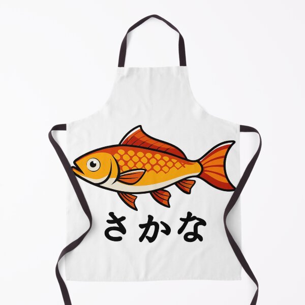 Item preview, Sakana - Fish - さかな - Japanese T-shirt funny designed and sold by Avecdesfleurs.