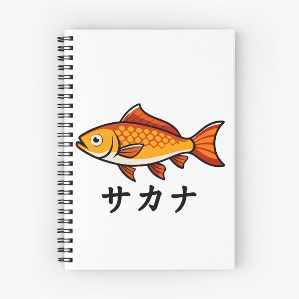 Item preview, Sakana - Fish - サカナ - Japanese T-shirt funny designed and sold by Avecdesfleurs.