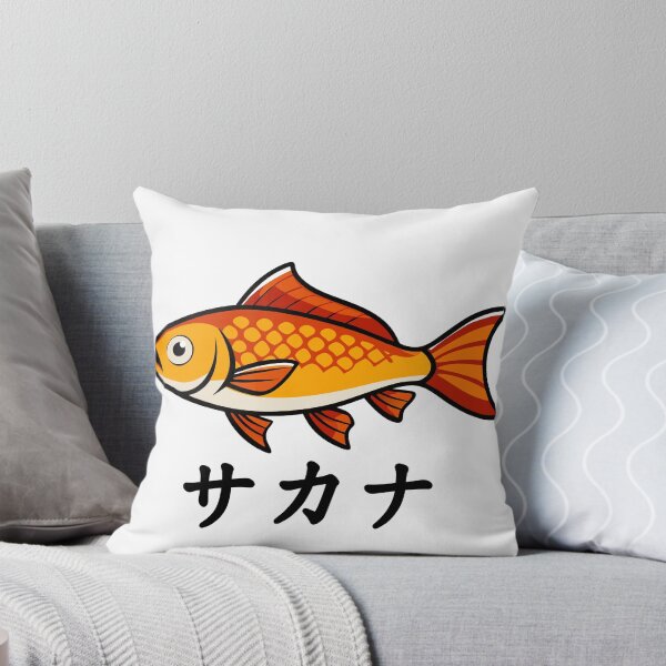 Item preview, Sakana - Fish - サカナ - Japanese T-shirt funny designed and sold by Avecdesfleurs.