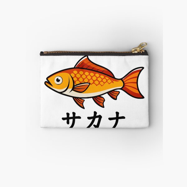 Item preview, Sakana - Fish - サカナ - Japanese T-shirt funny designed and sold by Avecdesfleurs.