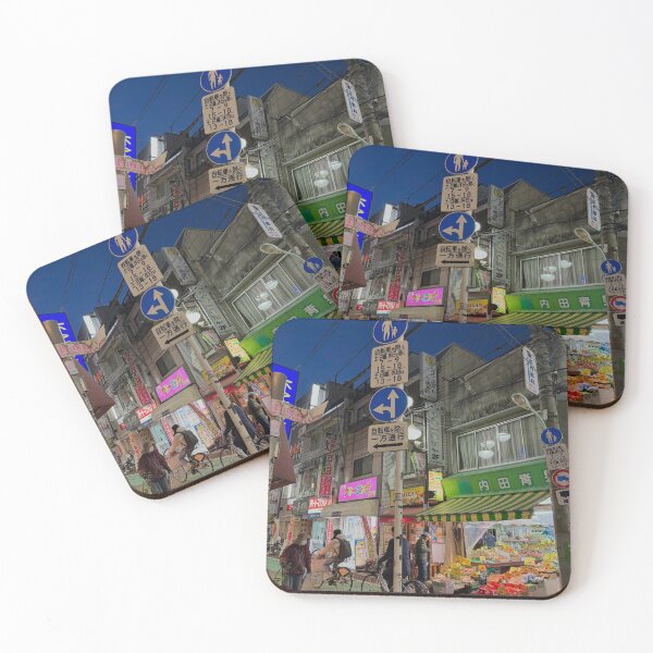 Item preview, Japan Nightlife  designed and sold by merynda222.