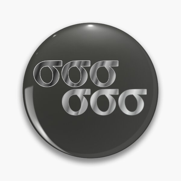 Item preview, Six Silver Sigmas designed and sold by QICuriosities.