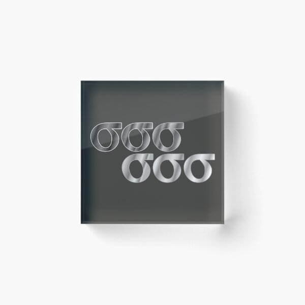 Item preview, Six Silver Sigmas designed and sold by QICuriosities.