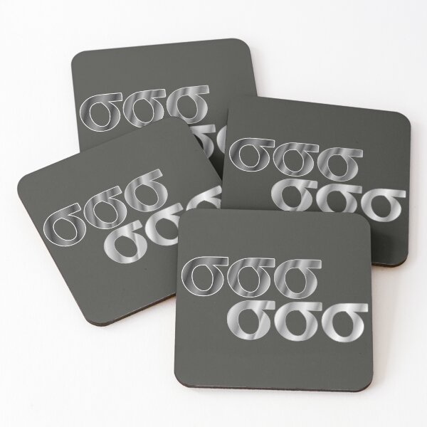 Item preview, Six Silver Sigmas designed and sold by QICuriosities.