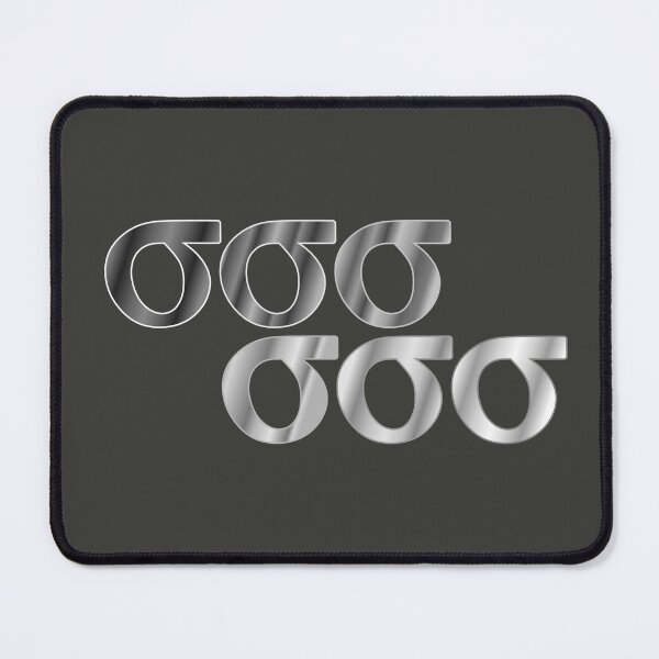 Item preview, Six Silver Sigmas designed and sold by QICuriosities.