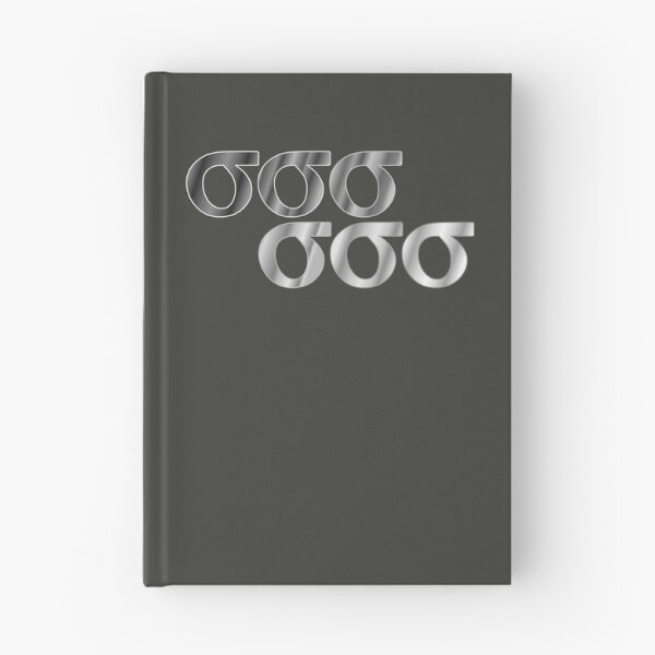 Item preview, Six Silver Sigmas designed and sold by QICuriosities.