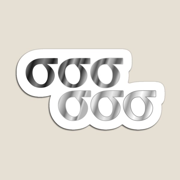 Item preview, Six Silver Sigmas designed and sold by QICuriosities.