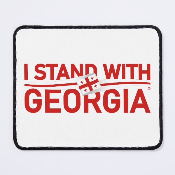 Item preview, I stand with Georgia, Tbilisi designed and sold by Yuzik.