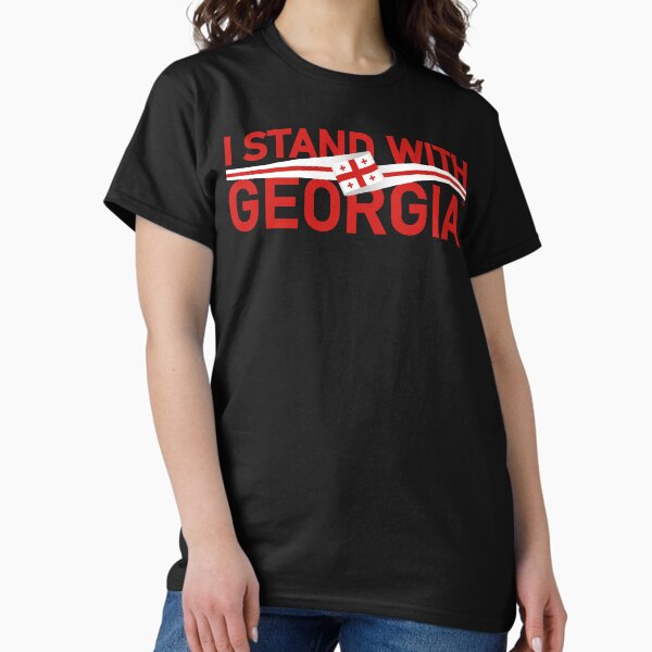 Item preview, I stand with Georgia, Tbilisi designed and sold by Yuzik.