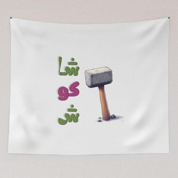 Item preview, Nailed It: The Cutest Hammer for DIY Fun and Creative Vibes! شاكوش ومطرقة وبرغي ومسمار بالعربي العامي مضحك designed and sold by FUNqoosh.