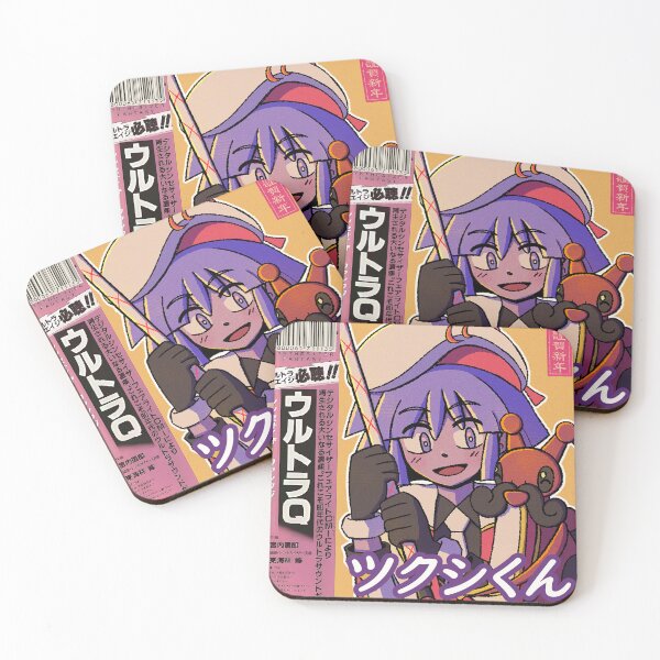 Item preview, Vaporwave anime aesthetic bugsy johto designed and sold by kinseinohime.