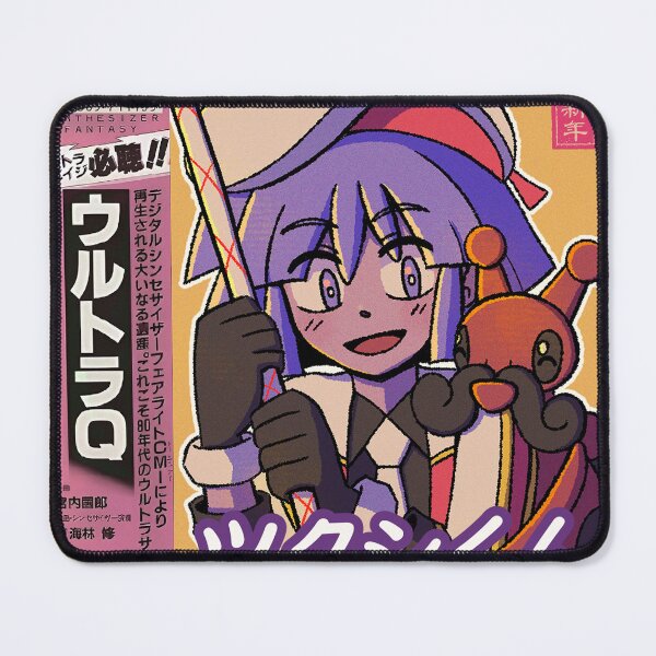 Item preview, Vaporwave anime aesthetic bugsy johto designed and sold by kinseinohime.
