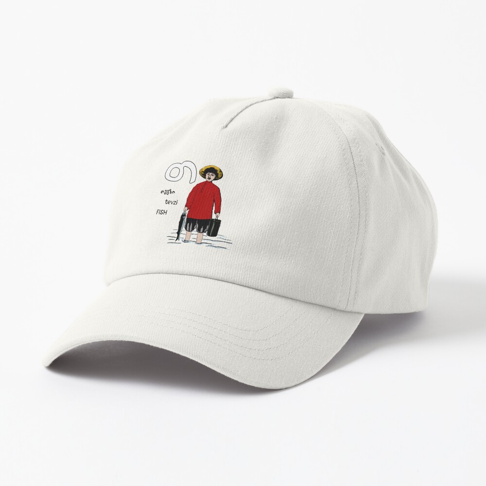 Item preview, Dad Hat designed and sold by DostoyevskyNSon.