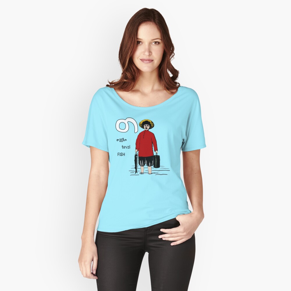 Item preview, Relaxed Fit T-Shirt designed and sold by DostoyevskyNSon.