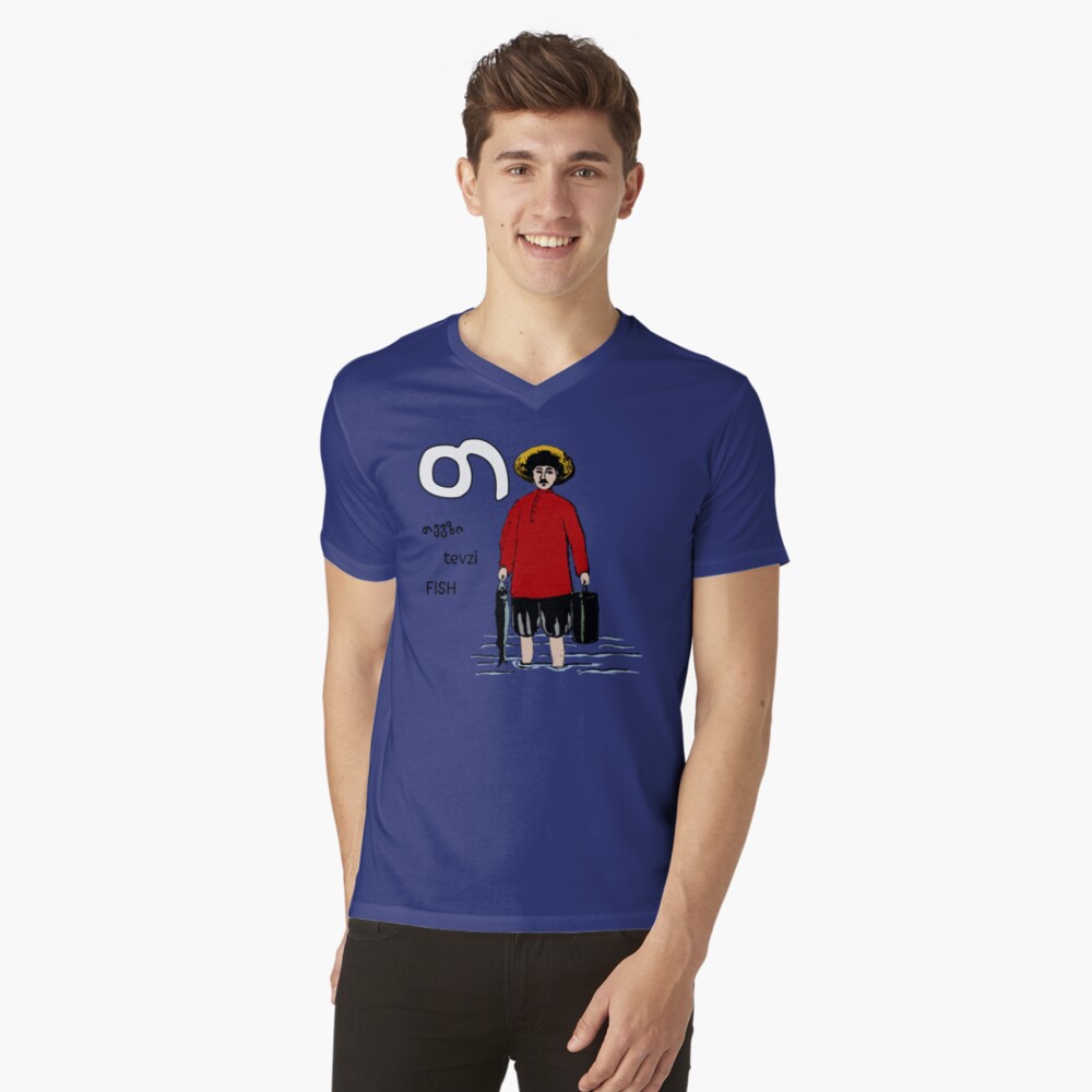 Item preview, V-Neck T-Shirt designed and sold by DostoyevskyNSon.