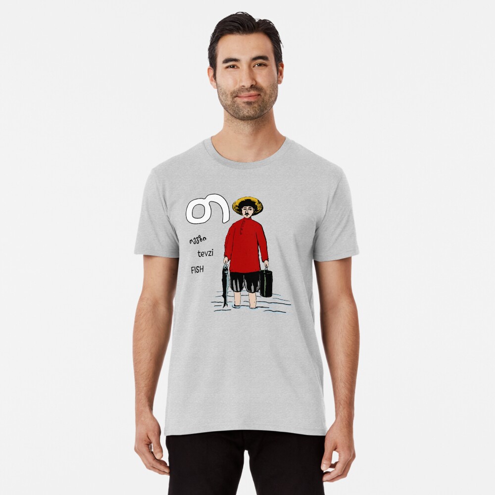 Item preview, Premium T-Shirt designed and sold by DostoyevskyNSon.