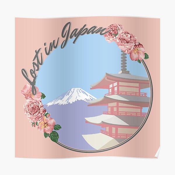 Lost in Japan  Poster