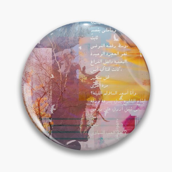 Item preview, Sand Monarchs_ Artwork 12 _ Dana Krystle designed and sold by dana-krystle.