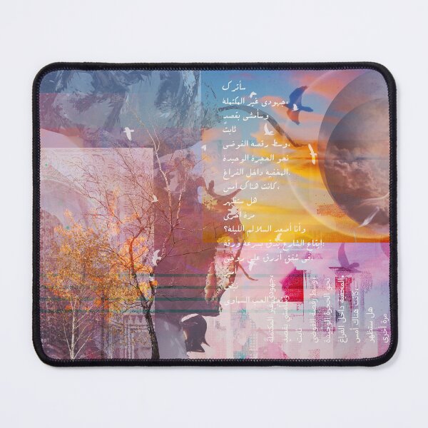 Item preview, Sand Monarchs_ Artwork 12 _ Dana Krystle designed and sold by dana-krystle.