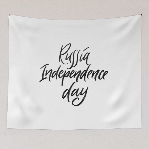 Item preview, Russia Independence day challigraphy.  designed and sold by VadimFromm.