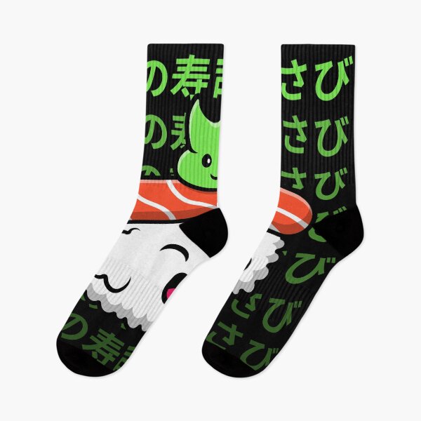Artikelvorschau, Smiling Sushi & Wasabi entworfen und verkauft von CreativeFlux.