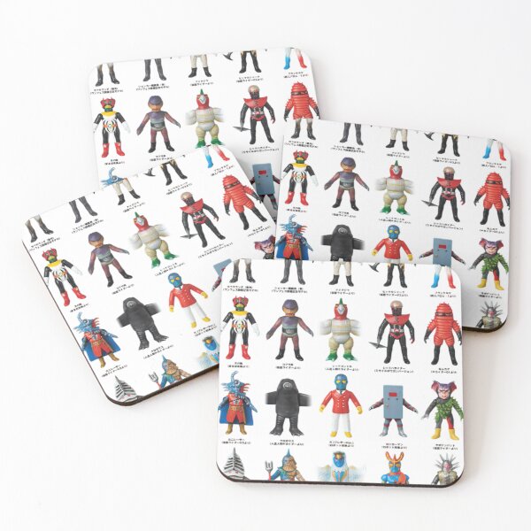 Item preview, Retro Japanese Toy Ad Print 1 designed and sold by Retr0Tshirts.
