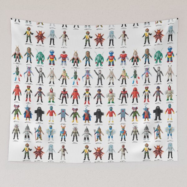 Item preview, Retro Japanese Toy Ad Print 1 designed and sold by Retr0Tshirts.