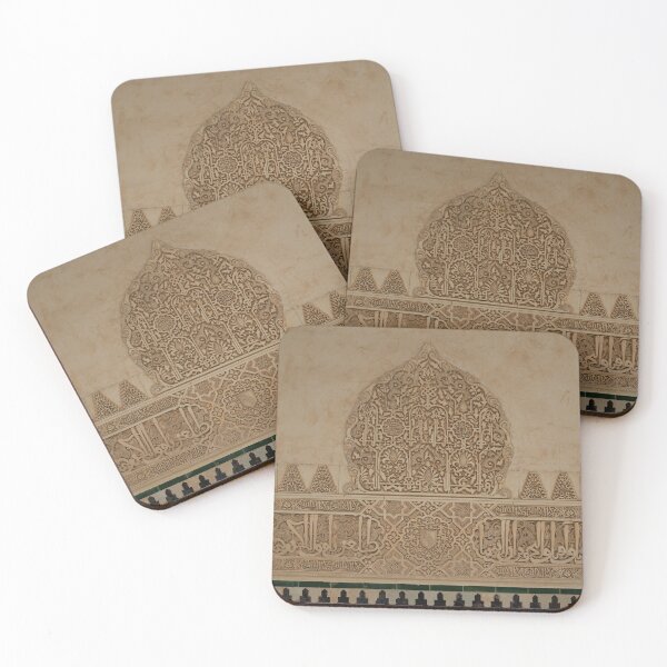 Item preview, Intricate Tile Wall – Court of the Myrtles, Alhambra, Spain designed and sold by Lieve Oudejans.