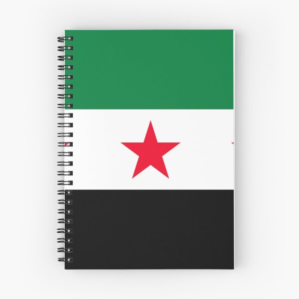 Item preview, Syrian Flag designed and sold by BeniSof.