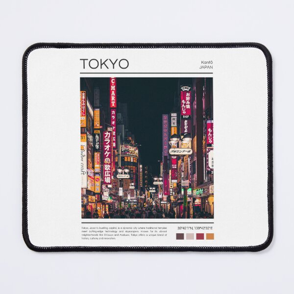 Artikelvorschau, Tokio - Japan - Fotografie entworfen und verkauft von StudioRedKoala.