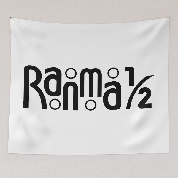 Item preview, Ranma 1/2 Logo Black HD designed and sold by GroupieClub.