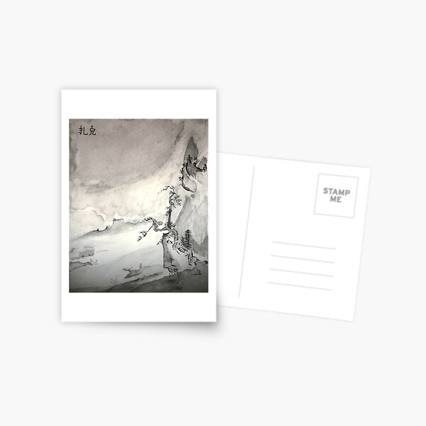 Item preview, Traditional Sumi-e Inkwash designed and sold by The-Bagel-Lord.