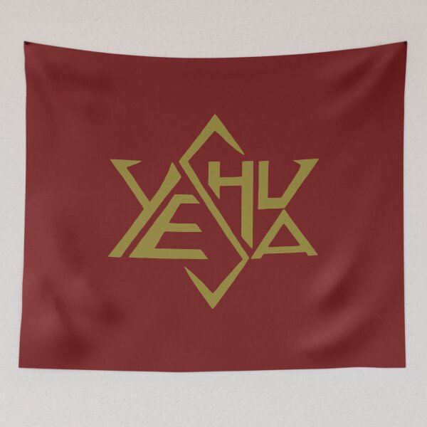Item preview, Yeshua HaMashiach Super Star Tetrahedron of David designed and sold by teenugs.