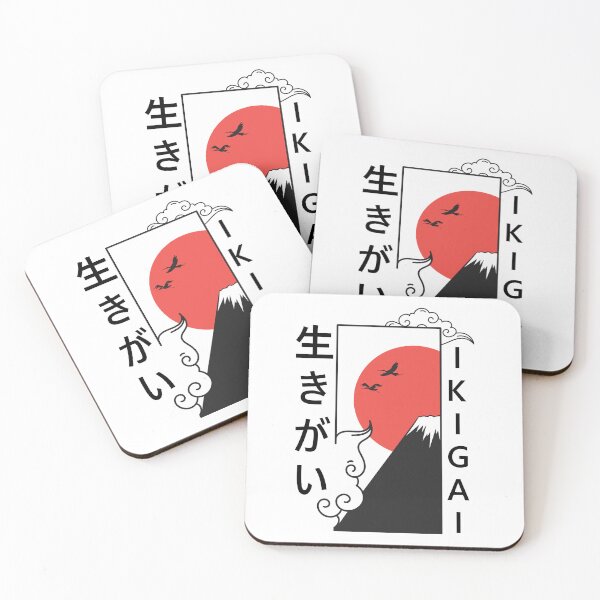 Item preview, Ikigai Fuji designed and sold by Faissal Thomass.