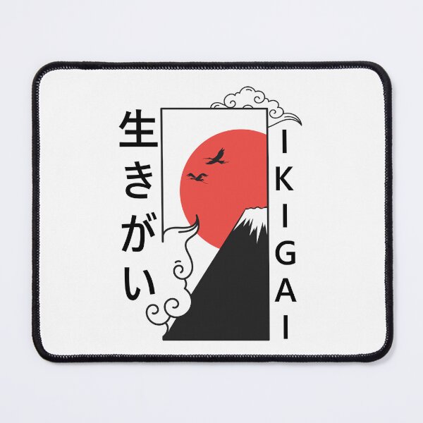 Item preview, Ikigai Fuji designed and sold by Faissal Thomass.