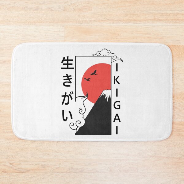Item preview, Ikigai Fuji designed and sold by Faissal Thomass.